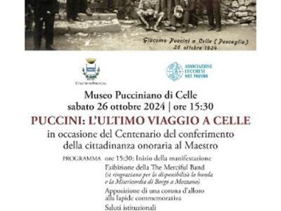 Sabato 26 ottobre la Merciful Band si esibirà a Celle per l’inaugurazione della Sala del Centenario dedicata al Maestro Puccini